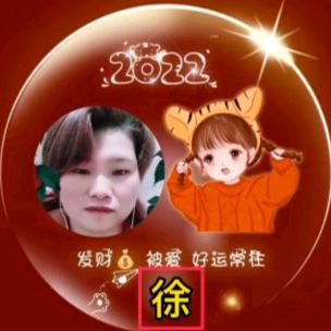 梦想菊花？🍀🐒水电改装安装太阳能