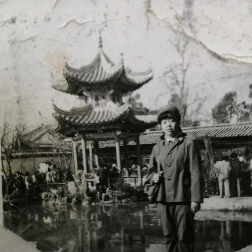 福