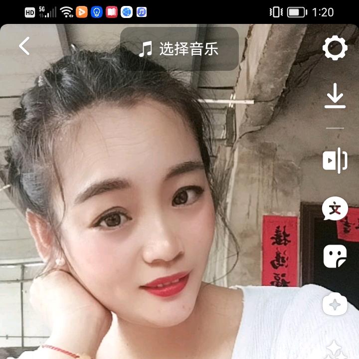 微笑生活《拒绝私聊》