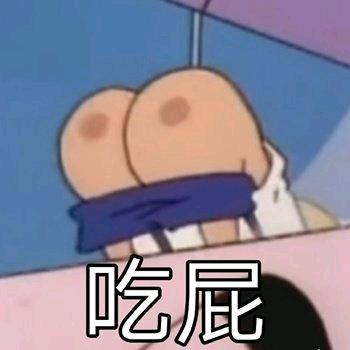 知秋