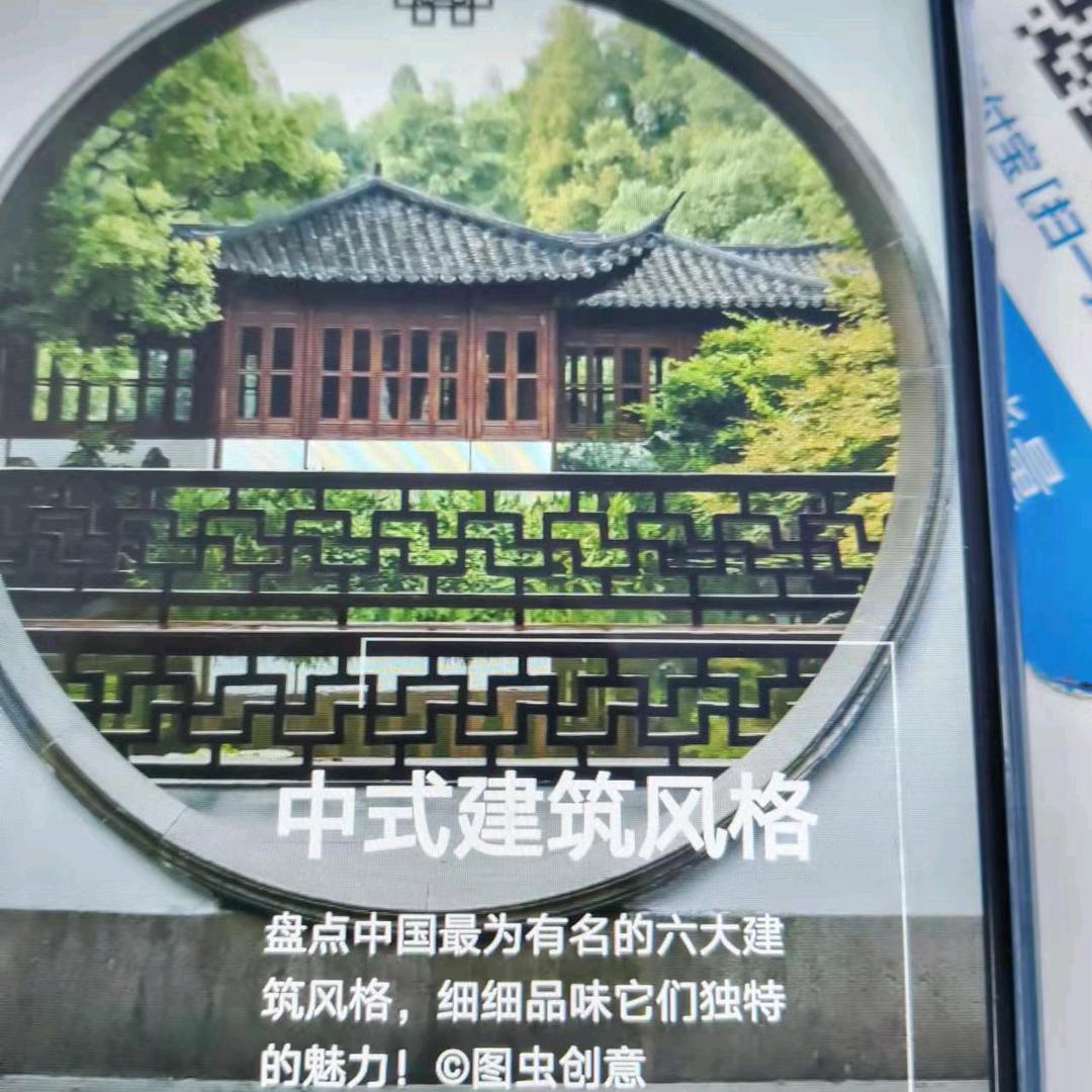 幸福是靠奋斗出来的