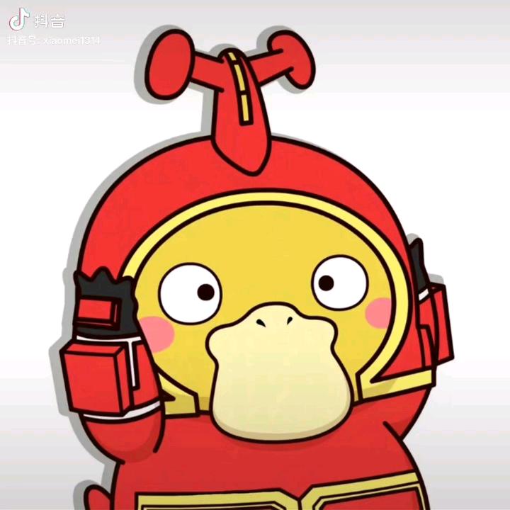 江人杰、