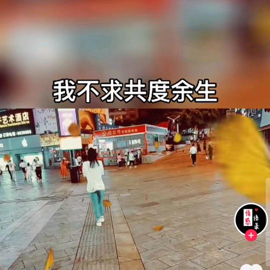 沉默