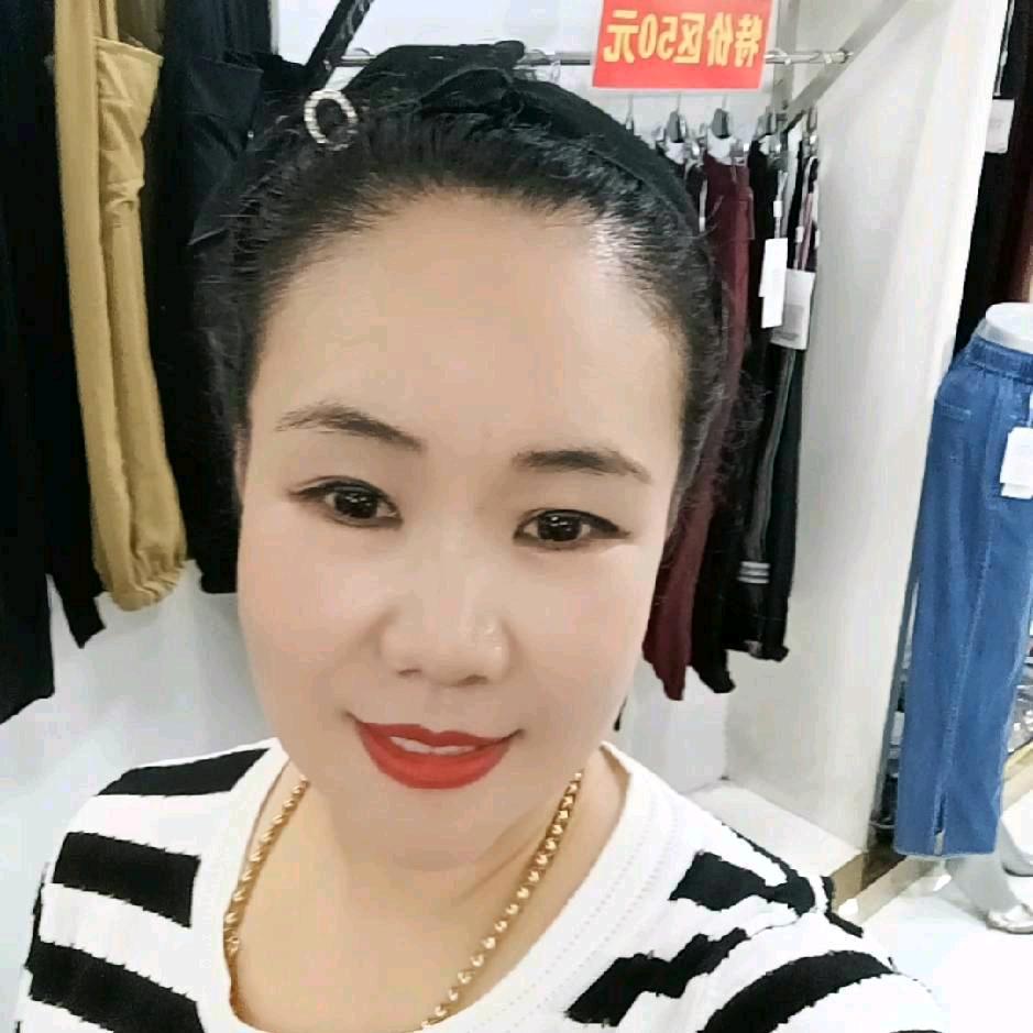 麻屯地下裤城