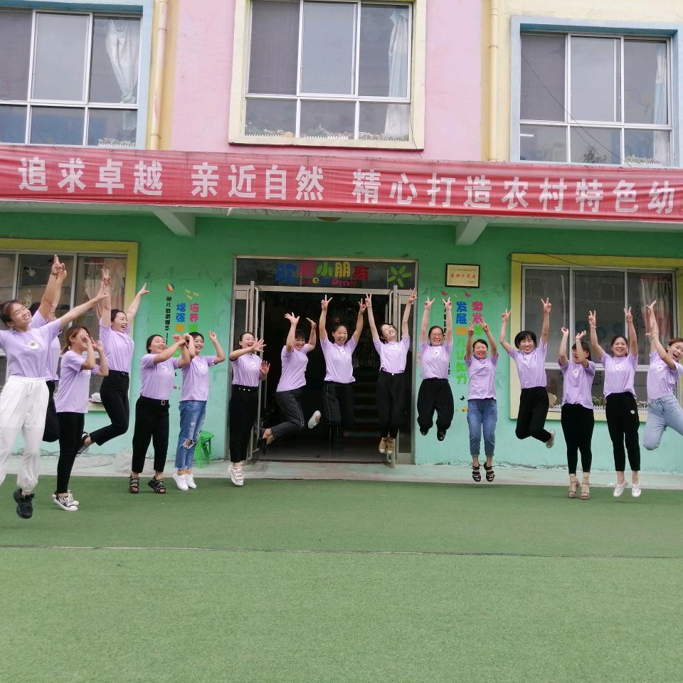 龚楼村幼儿园