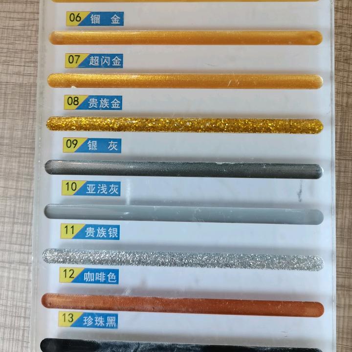 衡水大宝专业瓷砖美缝
