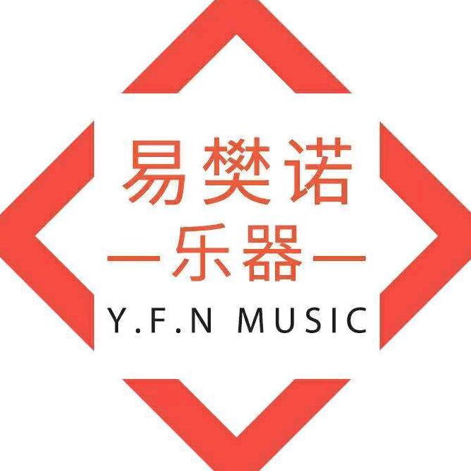 易樊诺小毛老师-电吹管