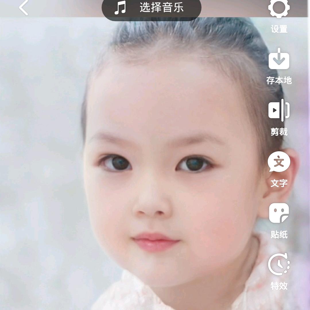 黄玫瑰