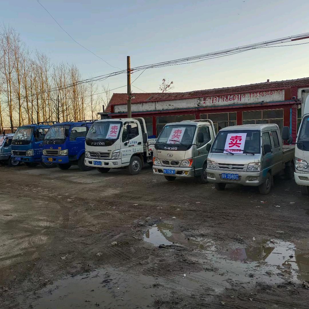 专收货车