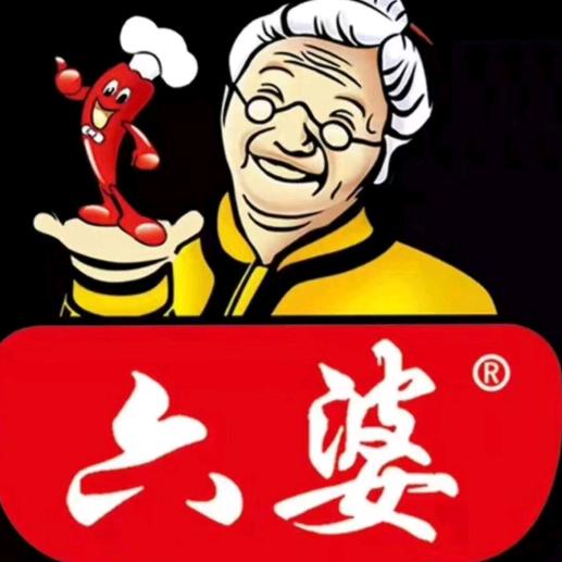 宝来桥六婆串串香