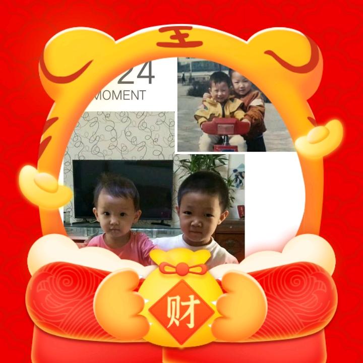 邢哥