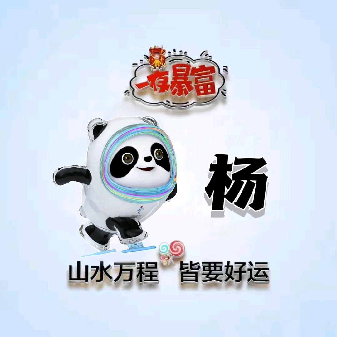 裕谷源农资经营部