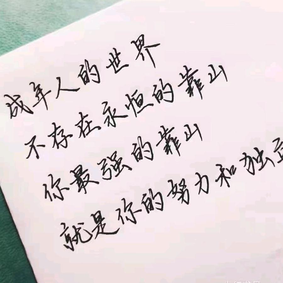 百事可乐🍂