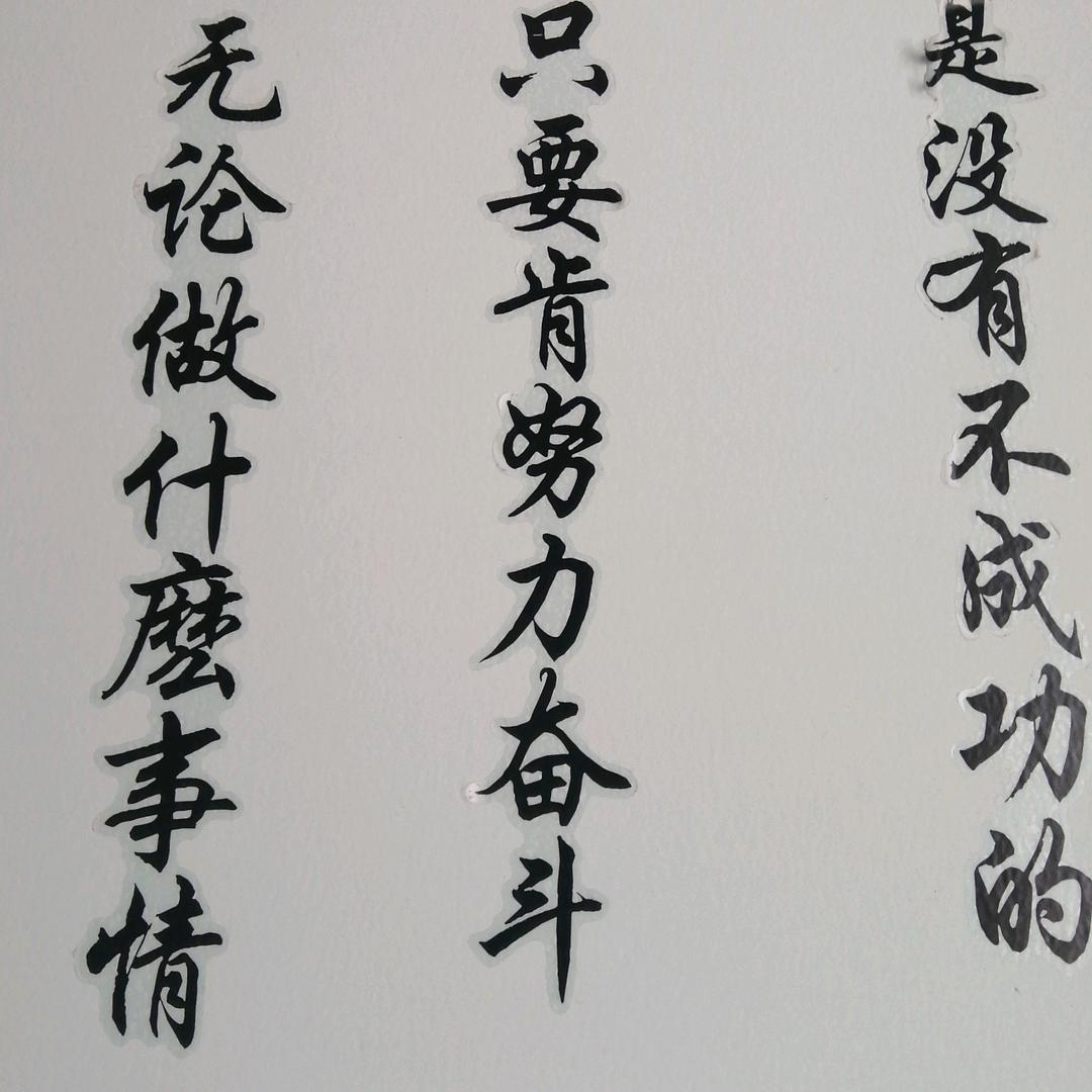 心烦一支烟
