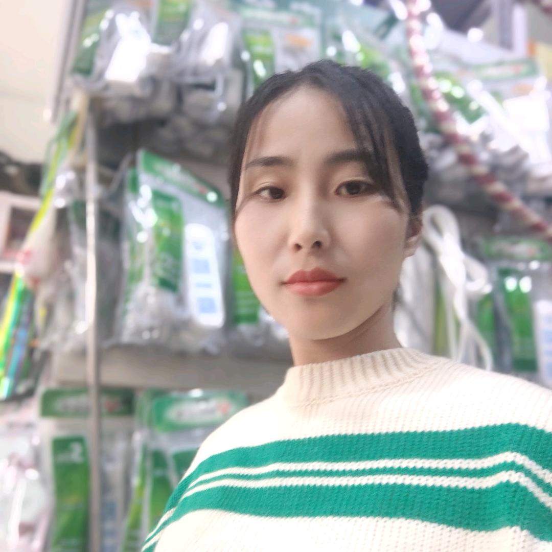 固安马庄宏源五金