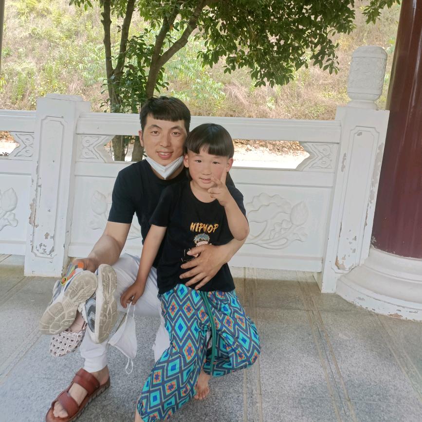 &芸中秘境&