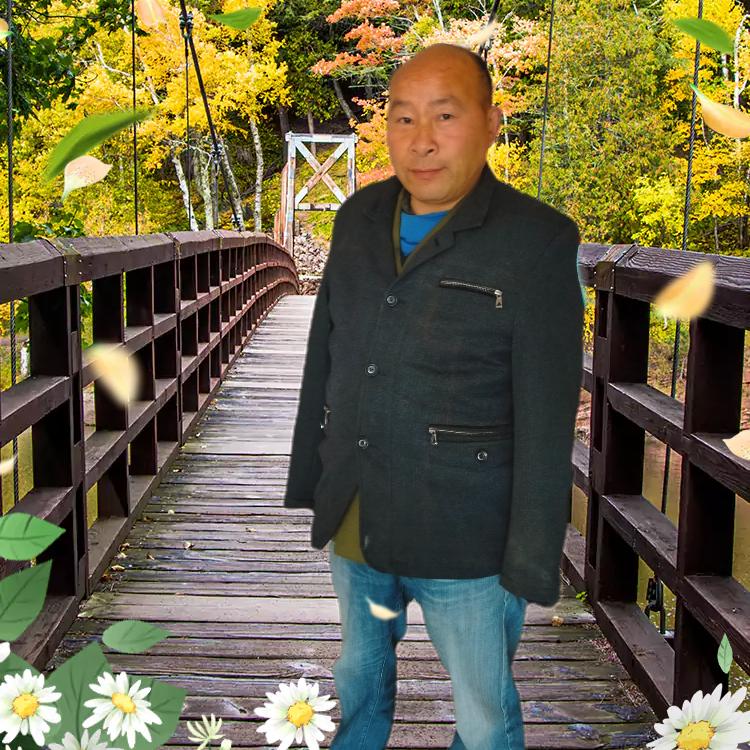 如意（苦中作乐）