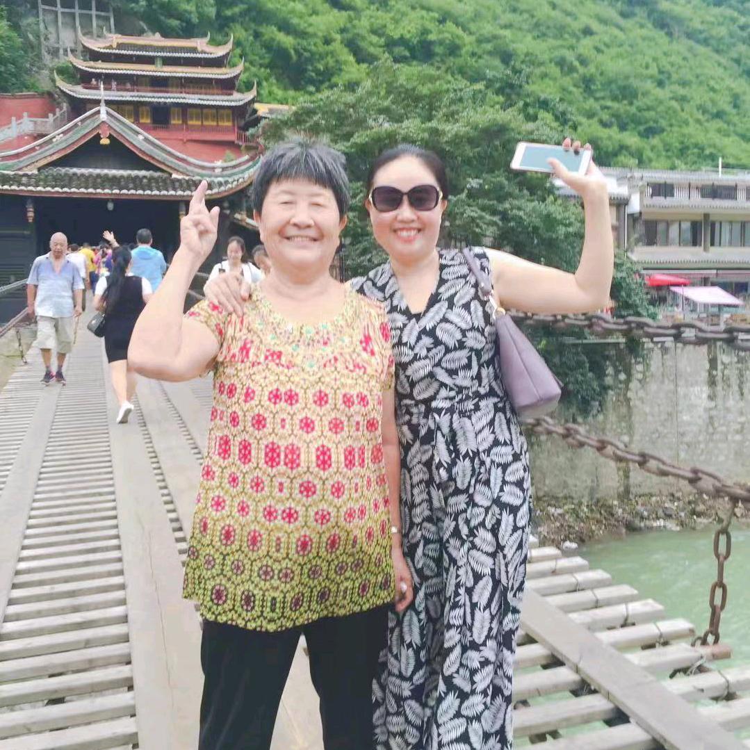 @福常在