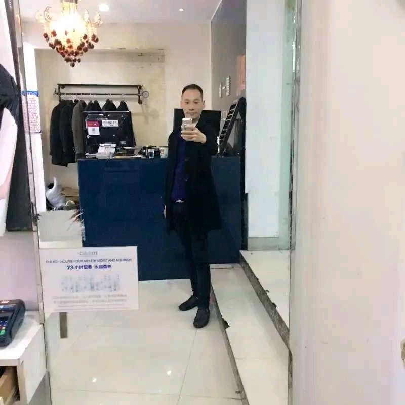 （王子化风行万里）《坤》