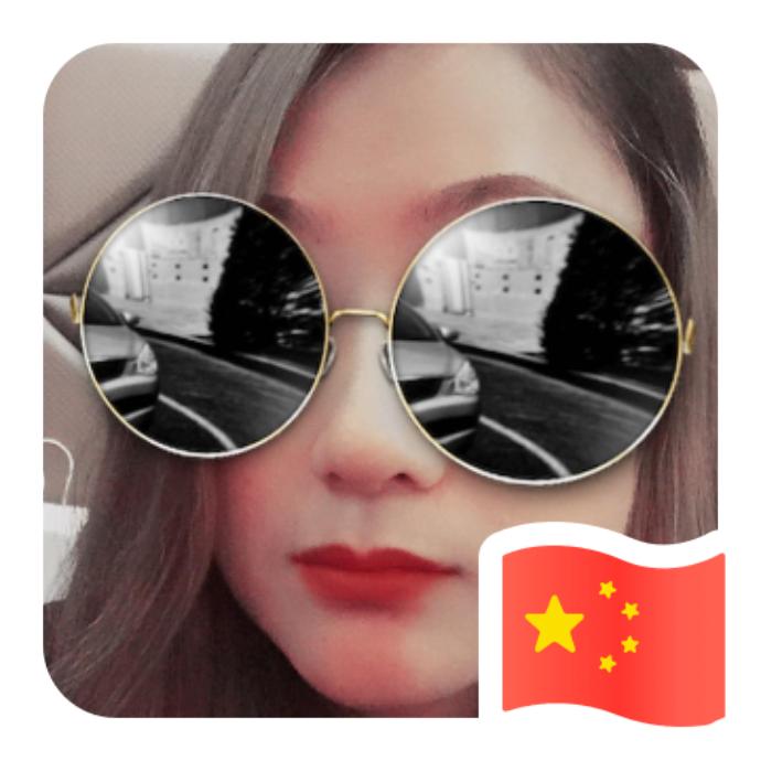 三佳
