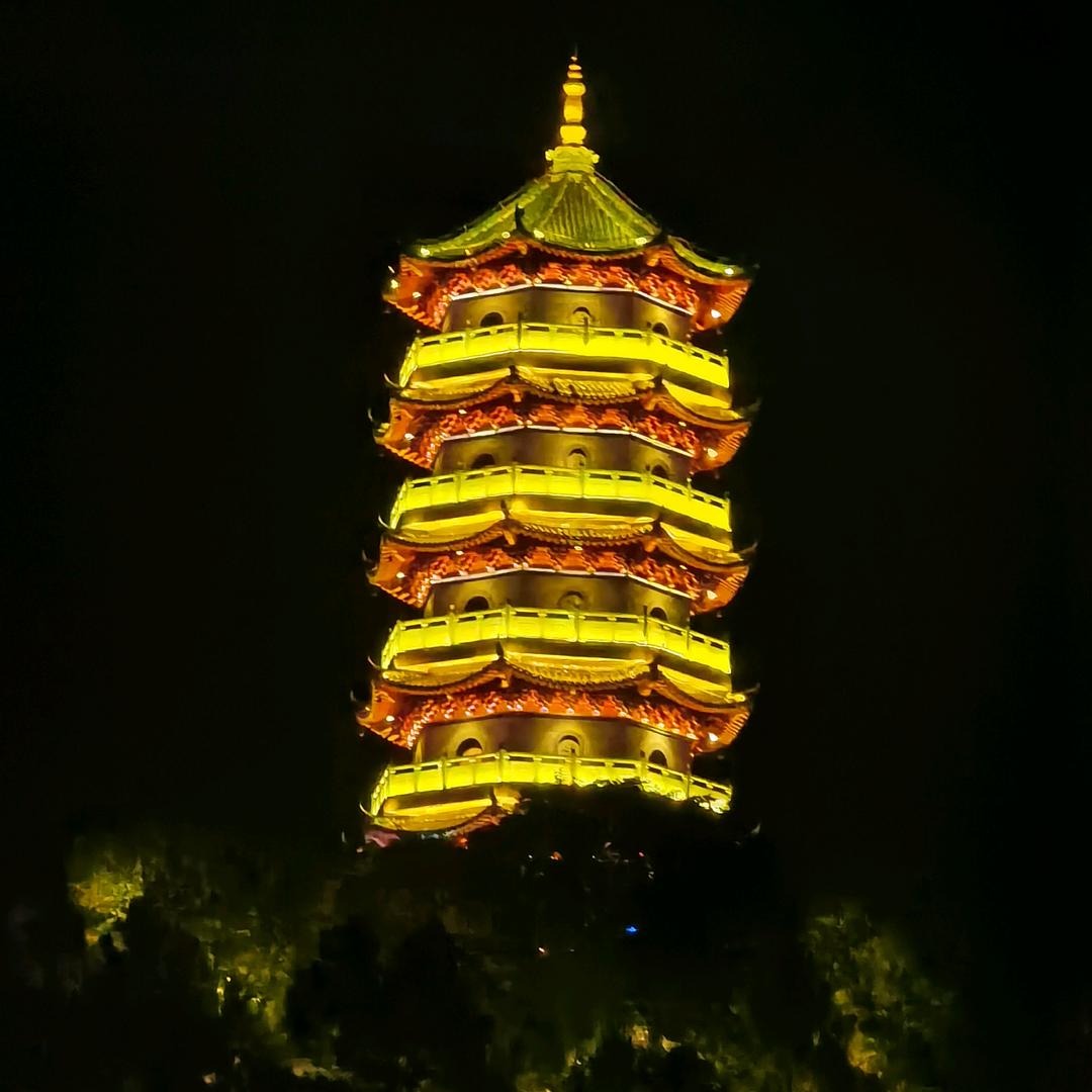 鸿睿