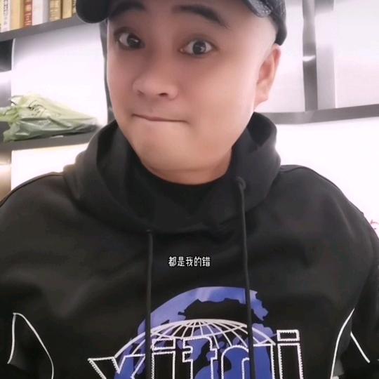 浙江温州（皇冠兄弟）陈哥