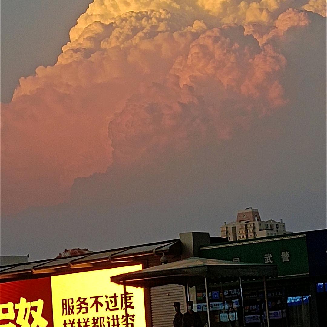 祝福