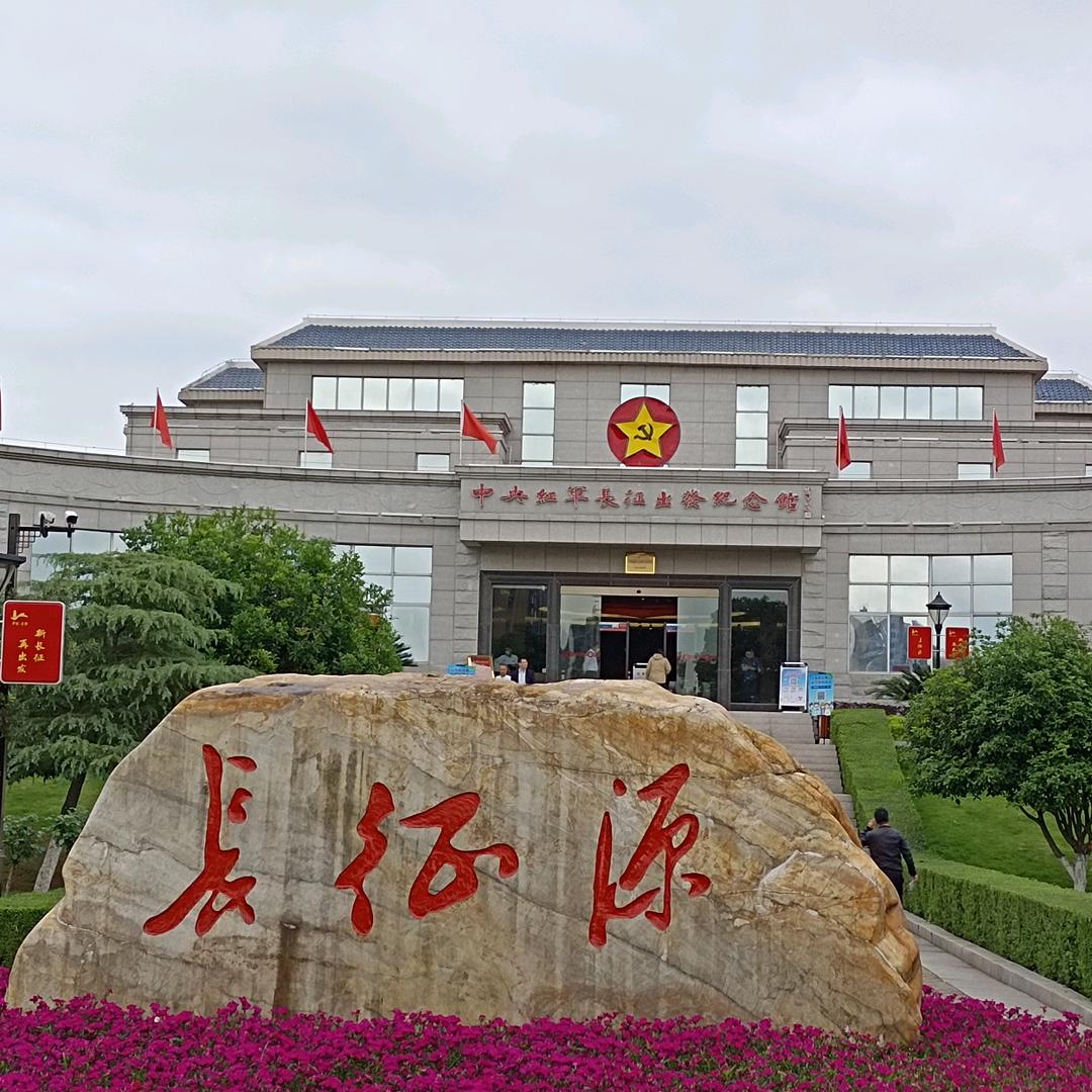 真心相爱