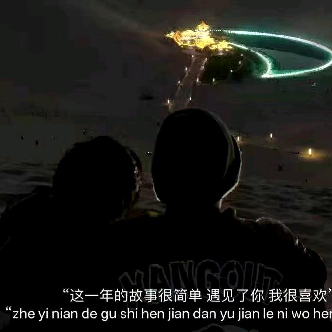 心灵旅人