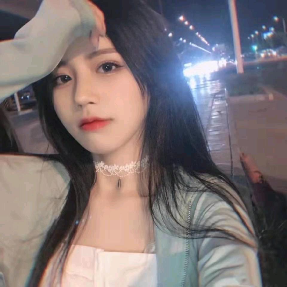 是你