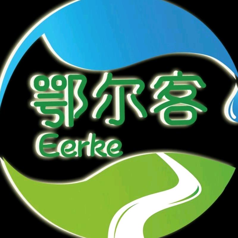 东胜区鄂尔客炖羊肉馆