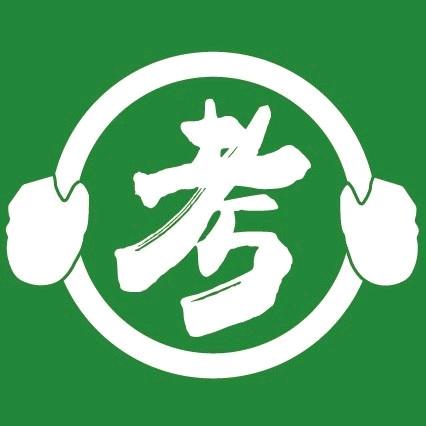 驾考一胡教练@抖音