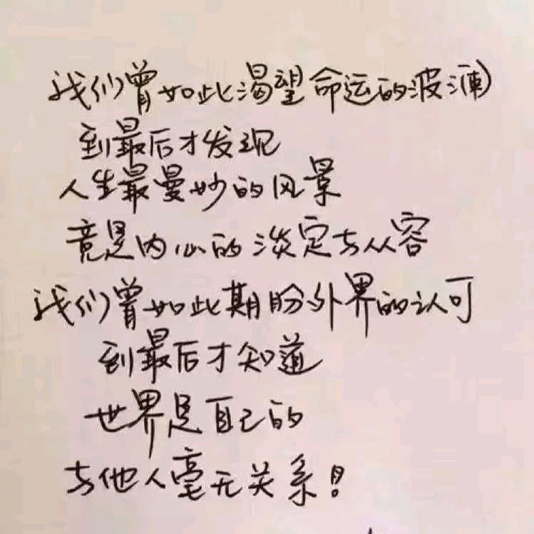 凯鑫