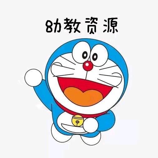 原素图文工作室