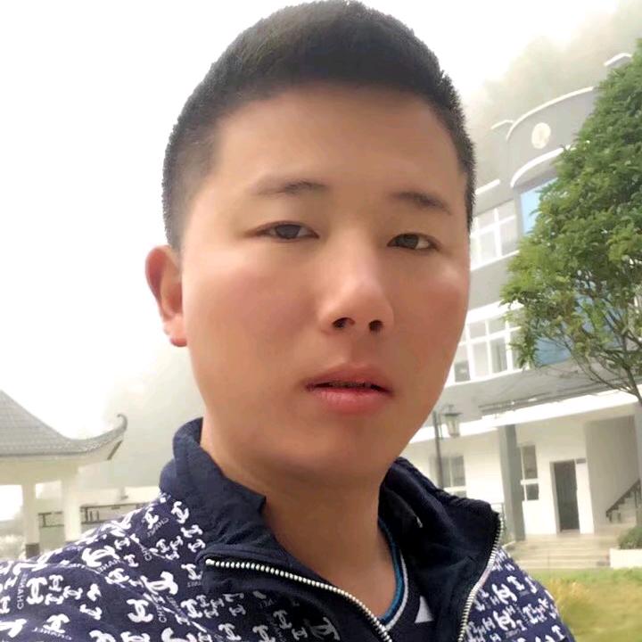 火歌