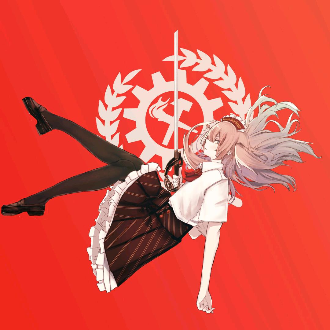 想吃橘子的林登万