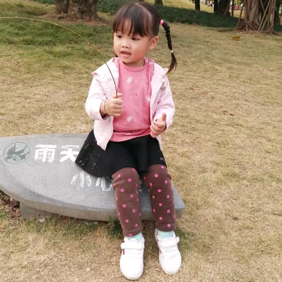 雅雅宝贝