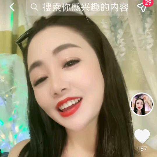 连鑫