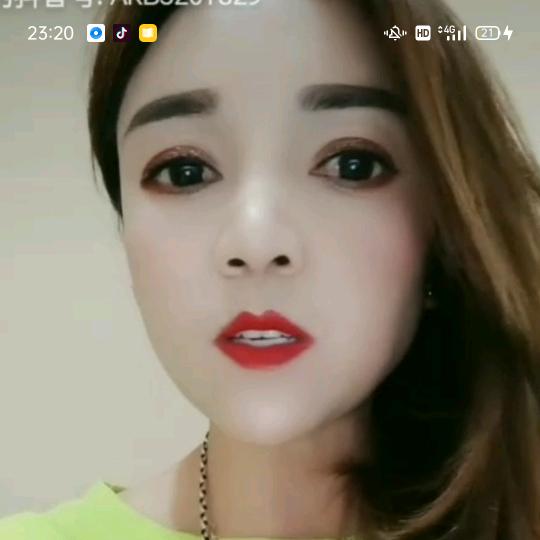 海口龙华云姐焕颜阁商贸商行