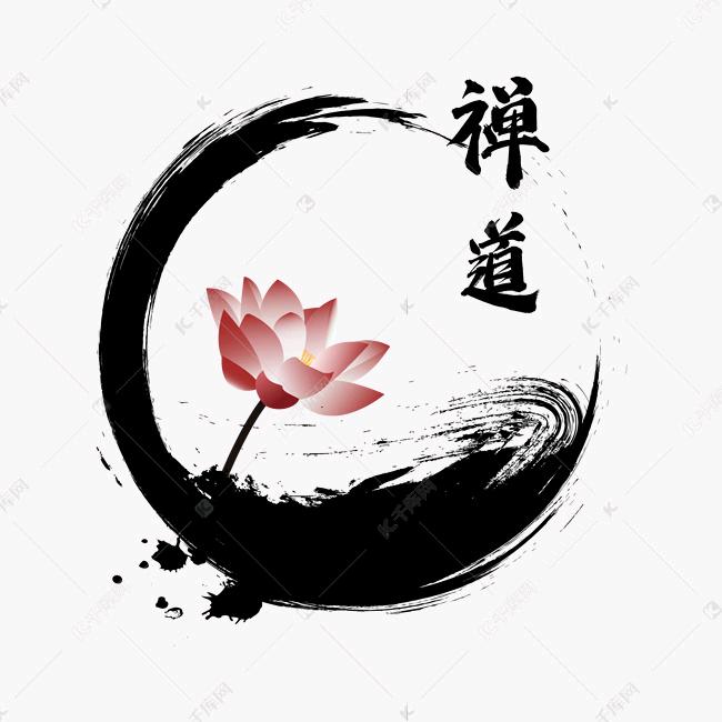 禅典典