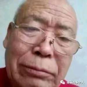日的霉