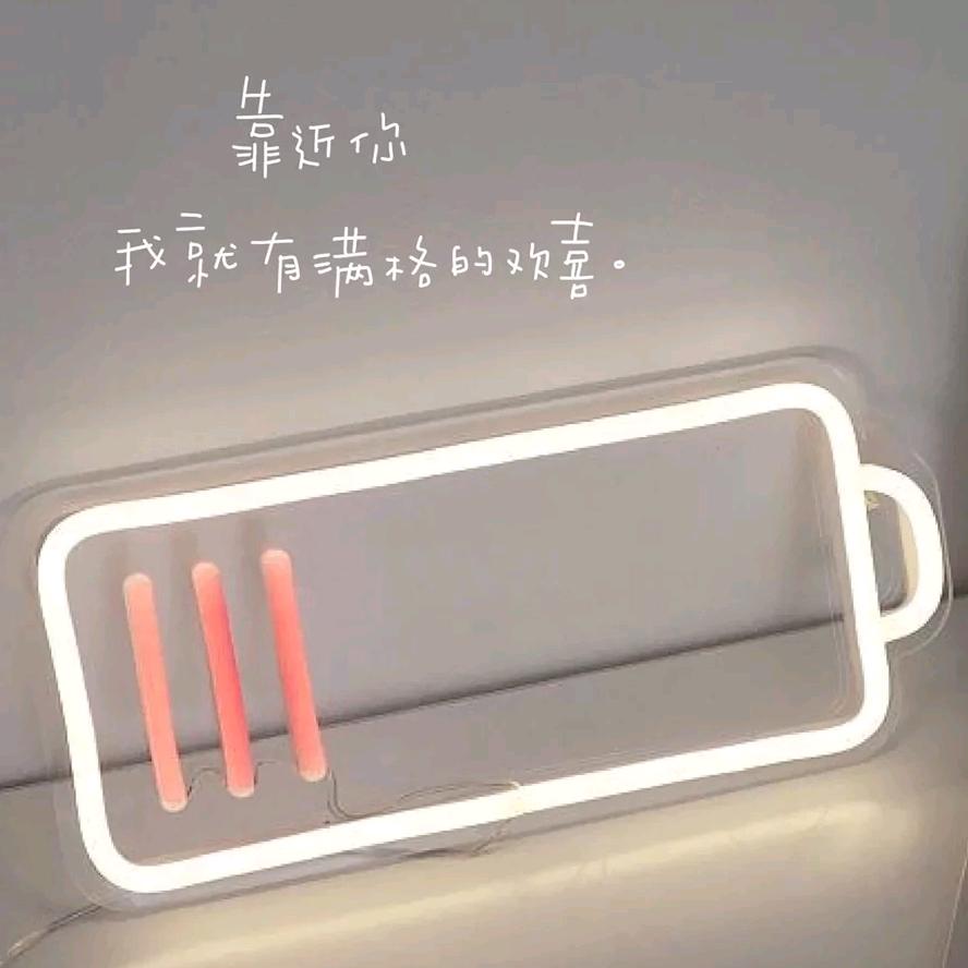 এ̶初̶遇̶ꦿ̶᭄