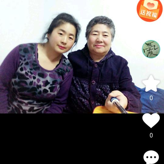 开心（下午6点半直播）