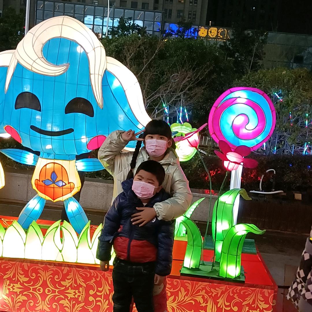 💞有你就幸福🥰😋