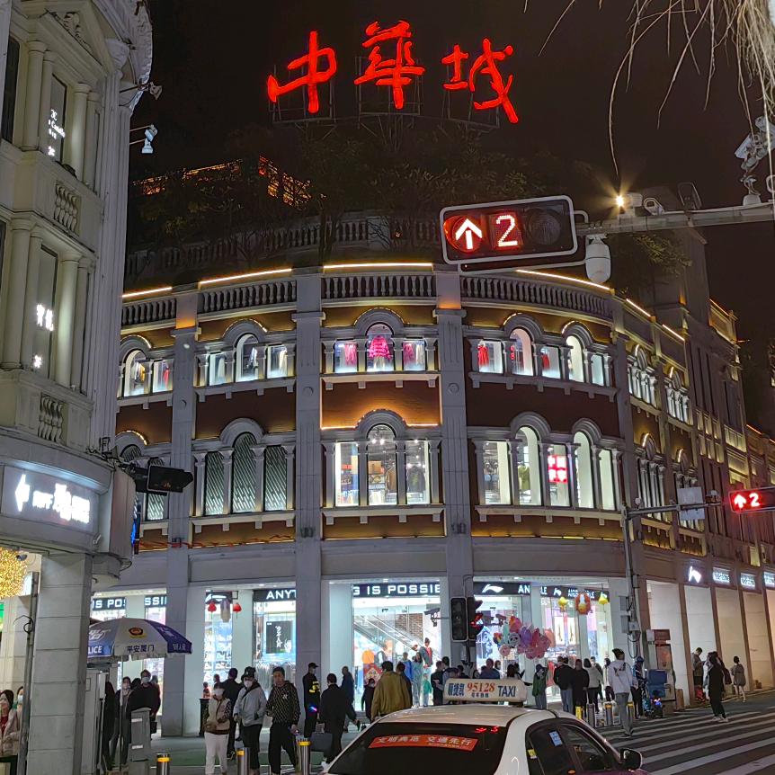 原来是Cc