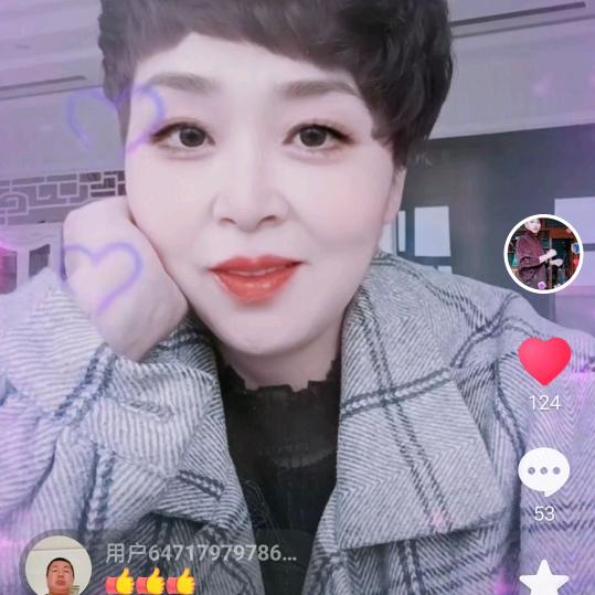 刘小霞