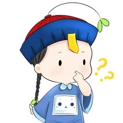 凉墨