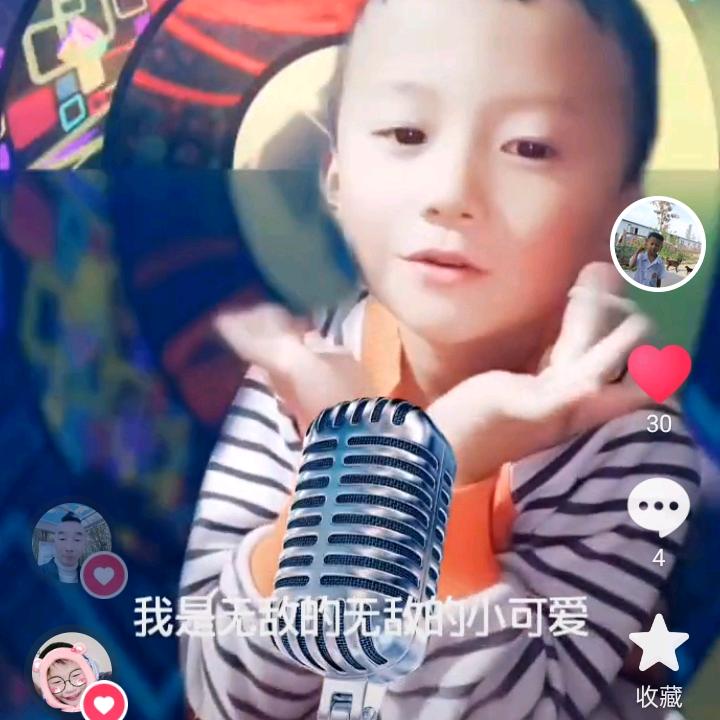 用户亿源羊肉汤馆
