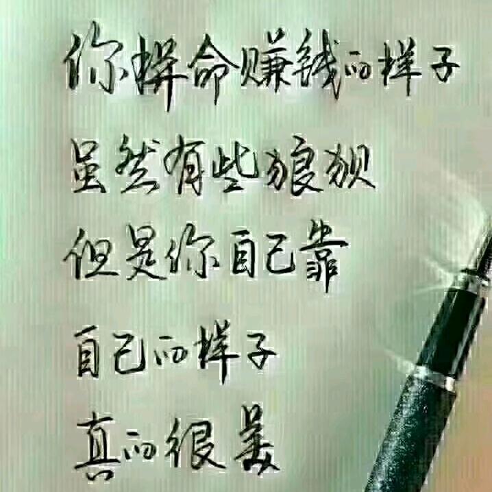 洋