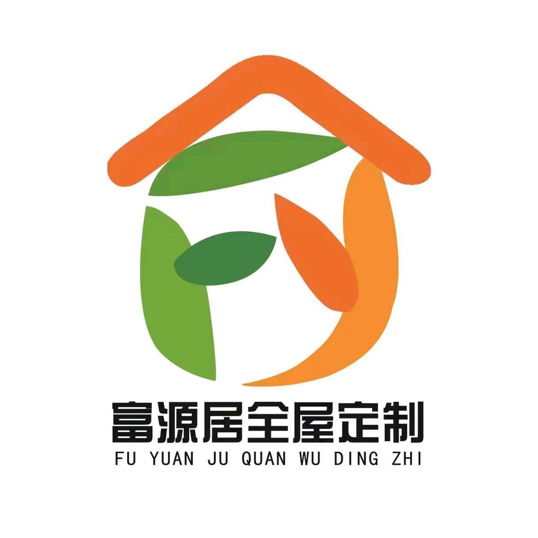 方城富源居定制家具